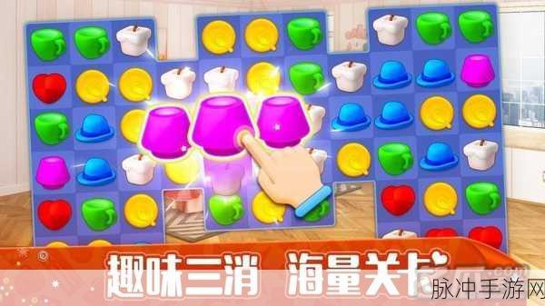 9·1破解版：全新版本9·1破解版：畅享无限游戏乐趣与精彩体验
