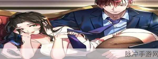 免费男生女生一起相嗟嗟嗟：男女共同畅谈，共享快乐时光的活动。