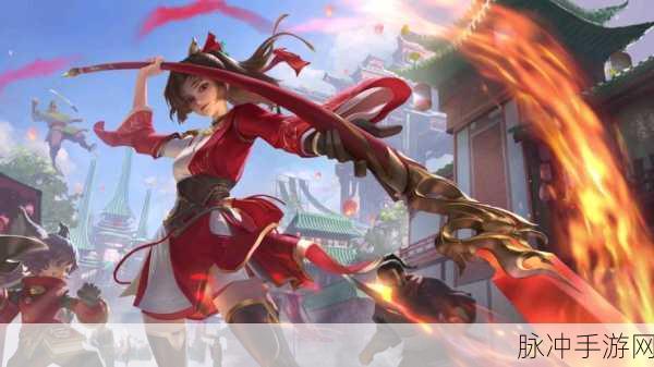 王者荣耀云缨奖励网站v1.8.6：王者荣耀云缨奖励系统v1.8.6全新升级，畅享更多福利！