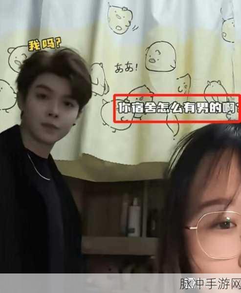 男生和女生不盖被子生猴子：男生女生不盖被子，调皮捣蛋引发趣味故事