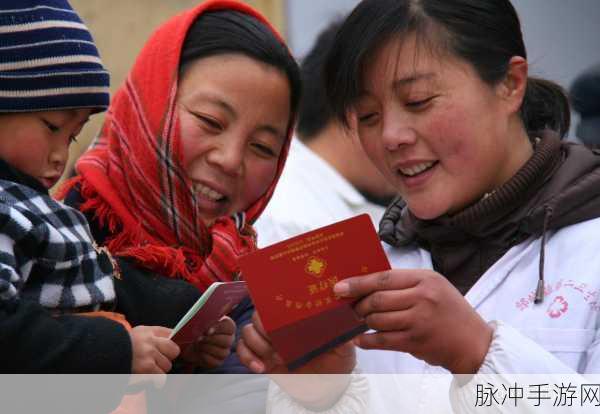 51大豆行情网仙林踪2023功能：全面提升51大豆行情网仙林踪2023功能，助力农民精准决策