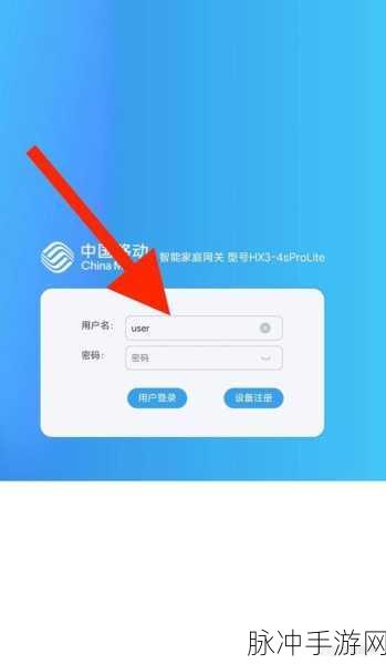 by网站进入192.168.免费：如何通过拓展by网站轻松访问192.168的免费资源