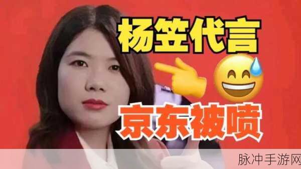 黄色生活片精东影视：探索精东影视的多样化生活片，尽享视觉盛宴与心灵启迪