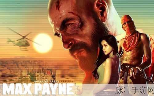 国产色带天堂max：国产色带天堂MAX：探索无尽创意与无限可能的艺术天地