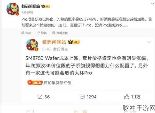 51cgfun吃瓜爆料：“51cgfun最新吃瓜爆料：幕后真相大揭秘，惊人事件全解析！”