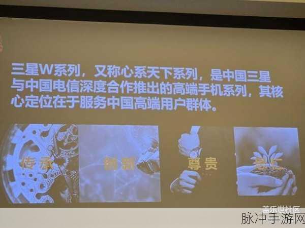 国产一卡二卡三卡视频在线观看：探索国产一卡二卡三卡视频的魅力与创新之旅