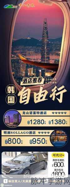 a天堂√在线：探索无尽乐趣，畅游a天堂√在线平台的无限魅力！