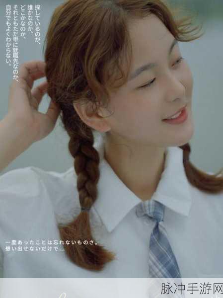 成品人视频永不收费的有哪些：1. 免费共享成品人视频，畅享无限创作灵感！