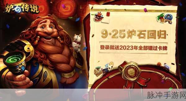 达拉然珠宝匠硬币怎么获得：如何获得拓展达拉然珠宝匠硬币的详细攻略与方法
