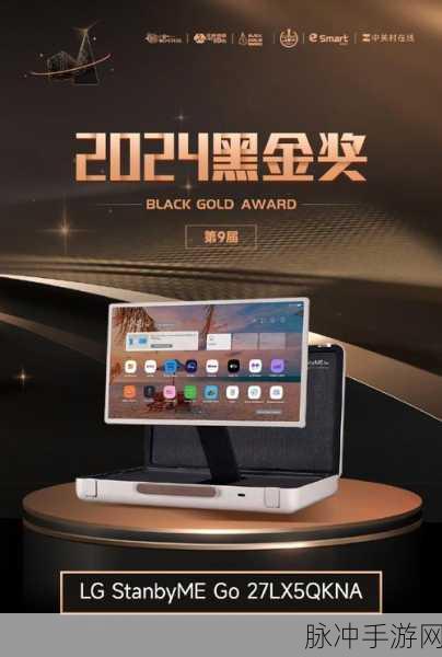 1819高清pro：探索1819高清Pro的全新功能与升级体验，畅享无与伦比的视听盛宴！