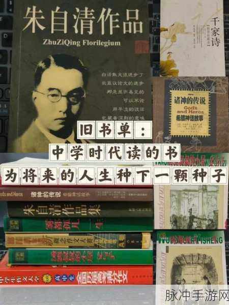 tom汤姆叔叔最新网名：汤姆叔叔的奇幻冒险：探索未知世界的新旅程