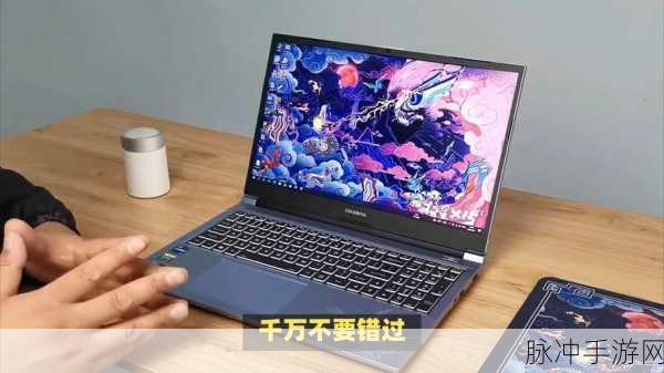 16岁日本学生macbookpro评测：16岁日本学生使用MacBook Pro的真实体验与评测分析