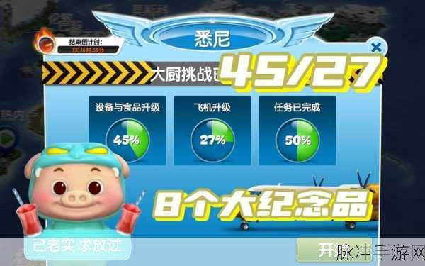 水牛影院：水牛影院：沉浸式观影体验，带你畅游电影世界！