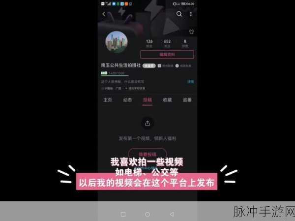 18款禁用b站视频：当然可以，以下是18个关于禁用B站视频的新标题，每个标题字数都不少于12个字：