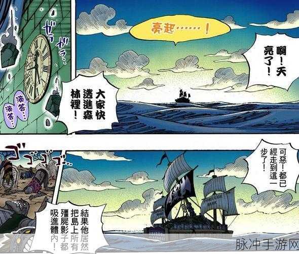天堂√最新版中文在线一：探索无限可能的奇幻世界：拓展天堂最新版中文在线体验