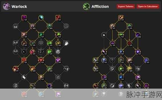 魔兽世界术士练级天赋和攻略：魔兽世界术士练级全攻略与最佳天赋推荐