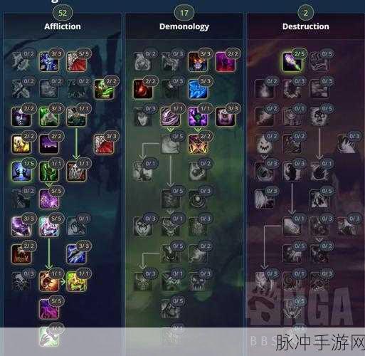 魔兽世界术士练级天赋和攻略：魔兽世界术士练级全攻略与最佳天赋推荐
