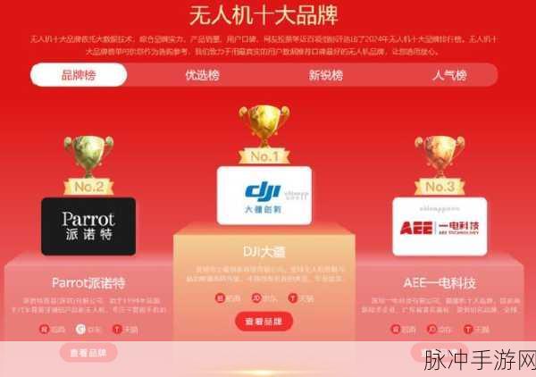 √天堂资源地址在线官网：提供拓展√天堂资源的在线官网地址，方便快捷获取最新信息。