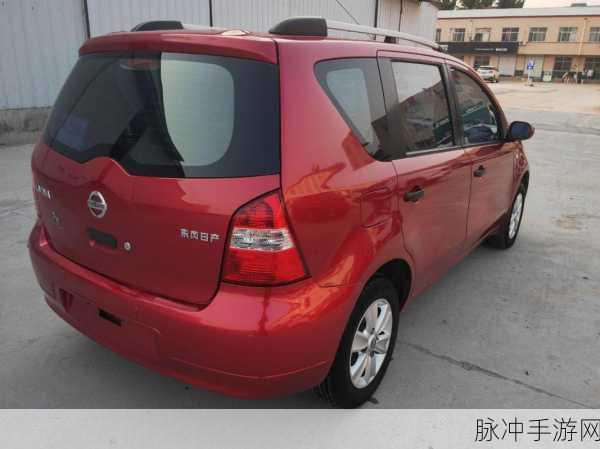 中文字日产乱幕八区入口：探索日产乱幕八区入口的奇妙世界与精彩内容。