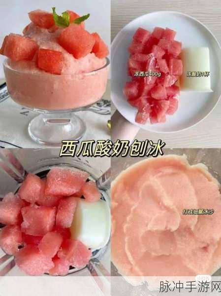 爆料海角热门吃瓜：“揭秘海角热门吃瓜事件，背后真相令人瞠目结舌！”