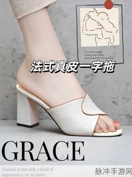 91频视真品：探索91频视真品的独特魅力与价值所在