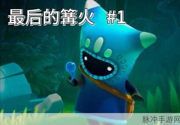 仙踪林corporation：探寻仙踪林：开启神秘森林的奇幻之旅