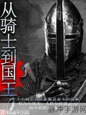 青娱乐极品视觉AV盛宴：打造极致视觉盛宴，领略青娱乐的无限魅力与激情