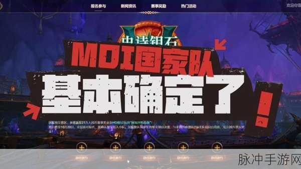 wcl法师急速和暴击：探讨WCL法师的急速与暴击属性对战斗表现的影响