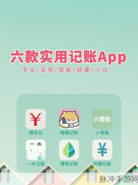 免费的行情网站app软件合集：免费行情查询软件合集：实用APP推荐大全