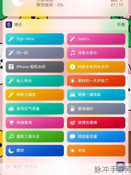 免费的行情网站app软件合集：免费行情查询软件合集：实用APP推荐大全