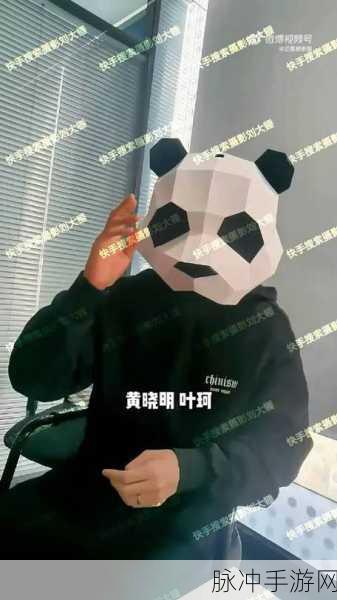 17c吃瓜黑料爆料155fun：17c吃瓜爆料：揭开155fun背后的黑幕与秘闻！