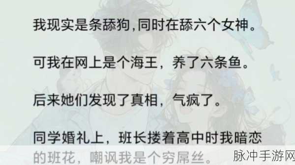 呦呦资讯网草莓视频：全面解析呦呦资讯网草莓视频的精彩内容与特色服务
