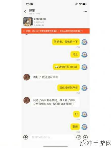 51今日吃瓜每日大瓜：今日吃瓜新闻速递：精彩每日大瓜一网打尽！