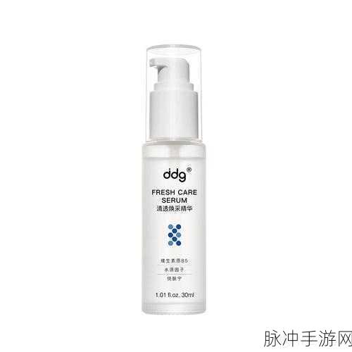 亚洲一线二线三线品牌精华液久久：探索亚洲一线到三线品牌精华液，焕发肌肤新生力量