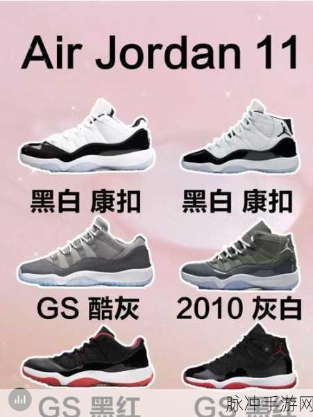 宿舍aj11飞机：探索拓展宿舍AJ11飞机的创新设计与功能应用