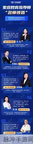 课堂女讲师像素安卓游戏：像素冒险：女讲师的奇幻课堂之旅