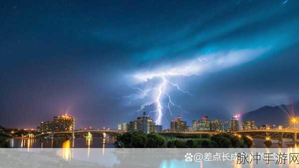 雷电将军的释怀网站：“雷电将军的释怀：探索内心平静与力量之道”