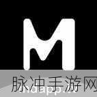 MD短视频传媒免费版：免费版拓展MD短视频传媒，助你轻松创作精彩内容！