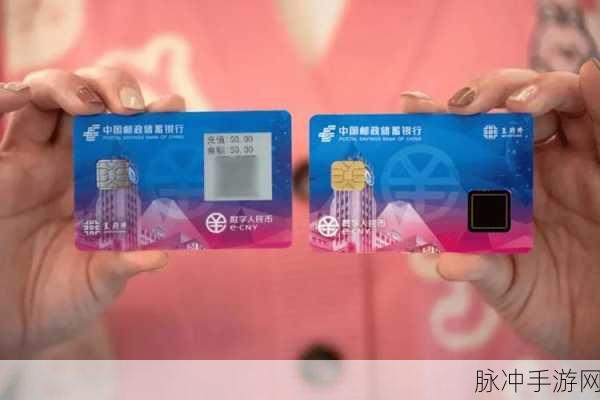 欧美一卡二卡XXX：欧美一卡二卡：探索国际支付新形式与趋势解析