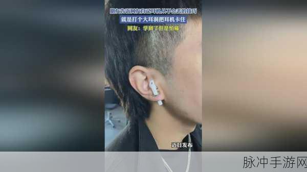 打扑克不盖被子图片大全：“打扑克时不盖被子的趣味瞬间与精彩图片分享”