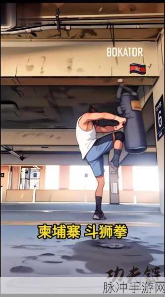镜流ちゃんが腿法的历史起源：拓展镜流的腿法历史渊源与发展探究