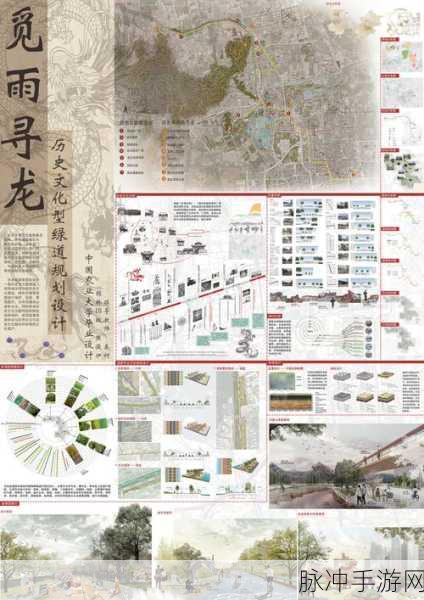 17c名字：探寻17世纪的历史足迹与文化变迁之旅