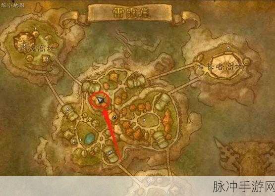 wlk无畏远征军声望怎么刷：提升《无畏远征军》声望的有效攻略与技巧分享