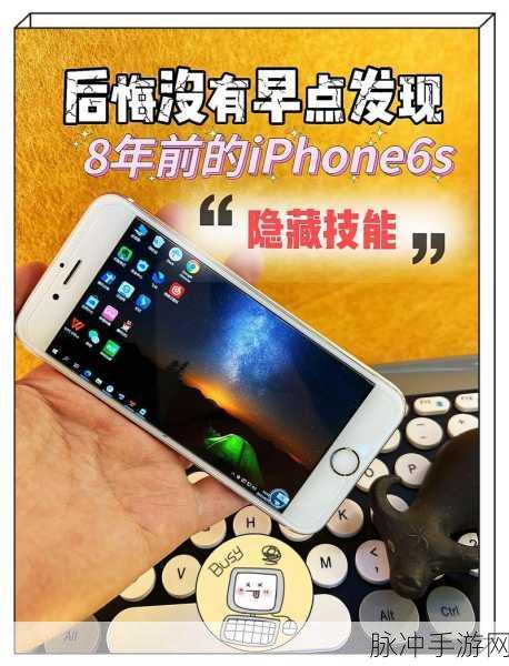 18岁以下禁止下载软件iphonev4.7.8版糖心,网友热评：真是个让人担忧的限制措施：青少年下载限制引发热议，家长忧心忡忡如何应对？