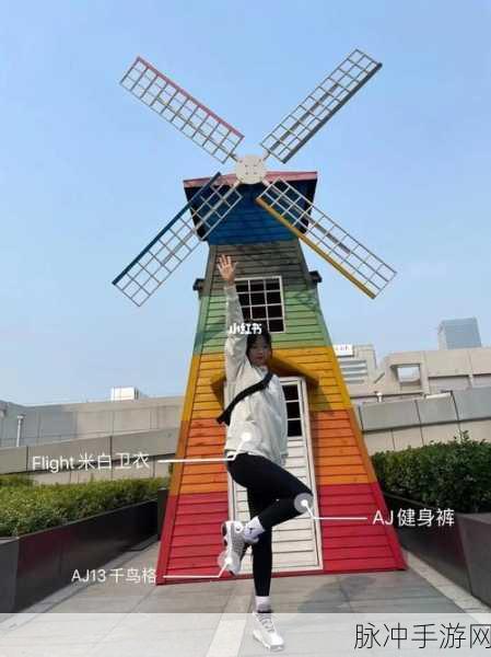 做aj的各种姿势：多样化AJ运动姿势，提升你的健身体验与效果