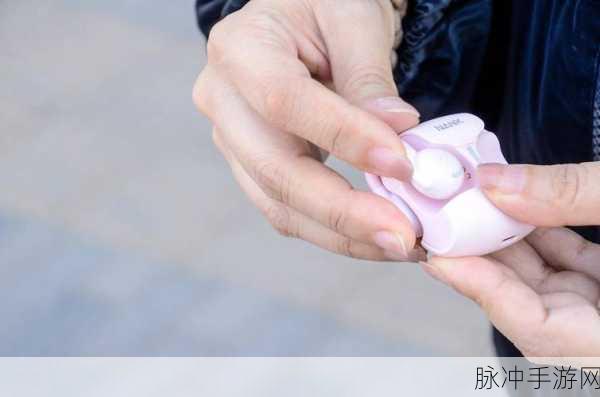 18岁带好耳机纸巾从此转人：18岁：带上耳机与纸巾，开启全新人生旅程