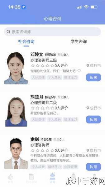 96精产国品一二三产区区别：解析96精产国品一二三产区的主要区别与特点