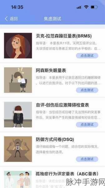 96精产国品一二三产区区别：解析96精产国品一二三产区的主要区别与特点