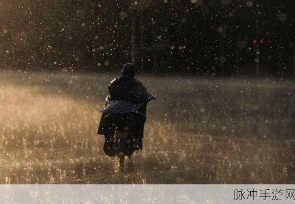 外回り中に突然の大雨一雨宿：突如降临的大雨，外回り途中的意外避雨经历