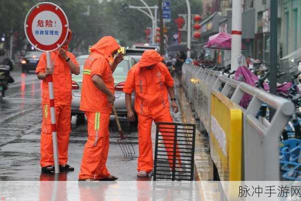 外回り中に突然の大雨一雨宿：突如降临的大雨，外回り途中的意外避雨经历